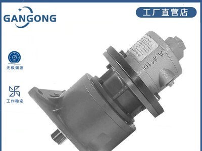 GG6AMF-5叶片式气动减速马达图3