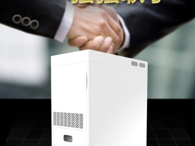 左杉新型水氧电磁空气净化器家用去甲醛室内机除粉尘二手烟神器图3