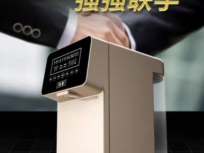 富氢水机家用高浓度反渗透净水器加热弱碱性制氢台式一体直饮水器图5