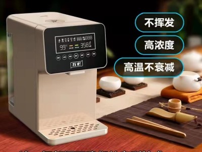 富氢水机家用高浓度反渗透净水器加热弱碱性制氢台式一体直饮水器图7
