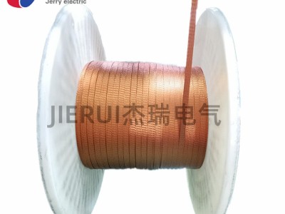 电工电气-电线电缆-网套图2