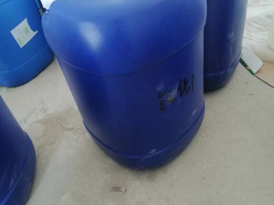 不锈钢不锈铁通用钝化液图3