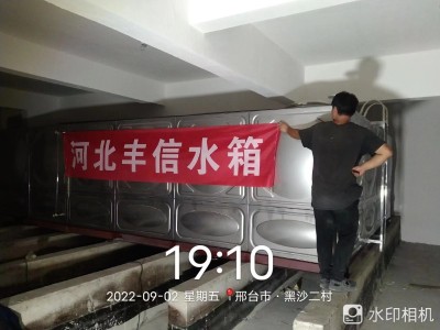 不锈钢消防水箱A栾城不锈钢消防水箱A不锈钢消防水箱厂家定制图5