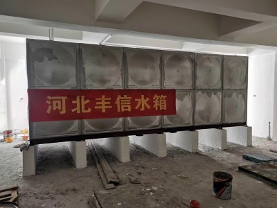 不锈钢消防水箱A栾城不锈钢消防水箱A不锈钢消防水箱厂家定制图7