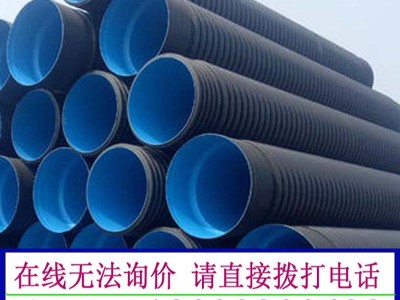 鹤壁hdpe双壁波纹管漯河污水下水管濮阳排污排水管图3