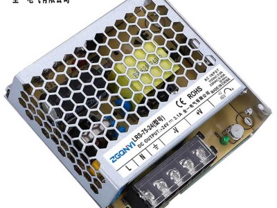 LRS-35W-12V超薄型开关电源 小功率电源图4