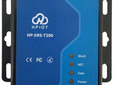 HP-ERS-T200,华普物联串口服务器双向透传物联网网关
