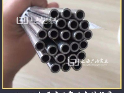 厂家现货GH3128镍基高温合金图6