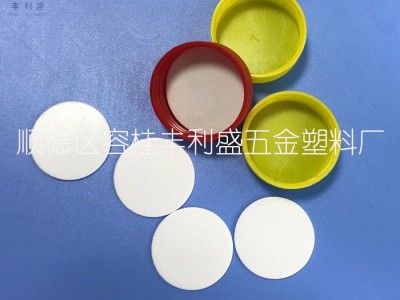 丰利盛L01  PE发泡垫片、瓶盖垫片、PE塑料垫片图3