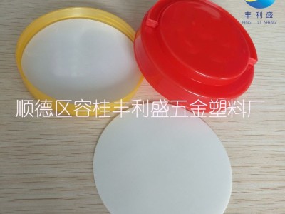 丰利盛L02PS泡沫垫片 、酱菜瓶盖内垫、PS垫片图3