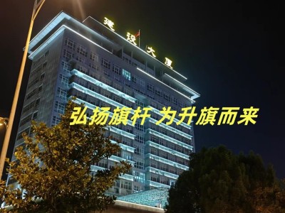 徐州旗杆厂-徐州旗杆批发价-徐州304旗杆报价图3