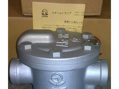 进口原装VENN浮球试疏水阀 	AK-2H日本阀天疏水阀图2