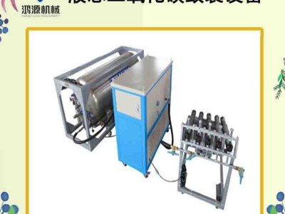 长沙厂家供应气体致裂设备 采石器设备图1