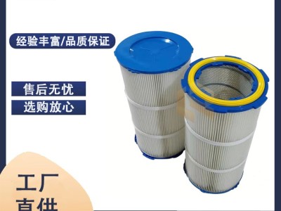 供应二耳三耳四耳五耳六耳七耳八耳卡盘快拆式除尘滤筒图3