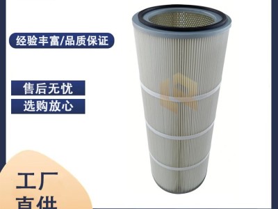 扫地车除尘滤芯 环卫车覆膜粉尘滤筒 厂家长期供应图2