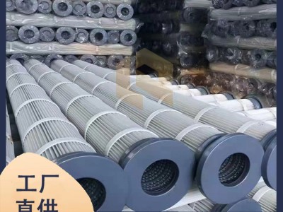 钢厂改造除尘滤筒 替代布袋除尘器低排放项目覆膜除尘滤芯图3