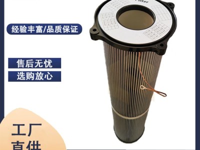 替代Nederman尼得曼除尘滤筒 防静电覆膜焊烟粉尘滤芯图3