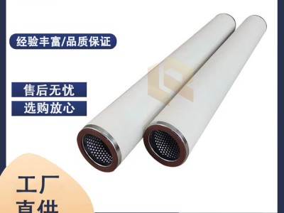 煤层气管道滤芯 瓦斯气体上游过滤器滤芯 天然气滤芯生产厂家图3