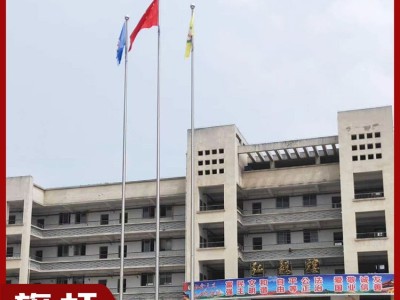 马鞍山旗杆厂，23年本地锥形旗杆生产厂家图2