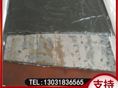 丁基橡胶腻子止水带 隧道，堤坝施工缝用 腻子止水带厂家供应图2