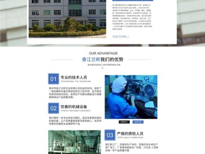 微小O型圈硅橡胶密封圈细小ORING密封seal细微小孔图3