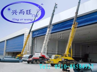无锡兴而旺批发硬质快速门，快速软门。图3