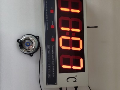 无线式大屏幕熔炼测温仪W660型图6