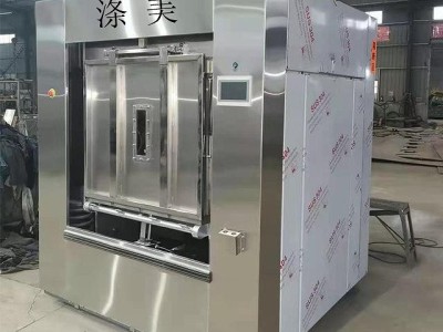 医用洗衣机涤美BW500卫生隔离式洗衣机图2