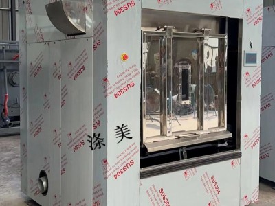 医用洗衣机涤美BW500卫生隔离式洗衣机图3