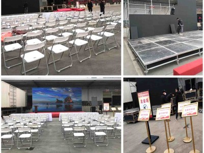 西安长安区桁架舞台租赁,长安区led大屏,注水旗,空飘拱门图5