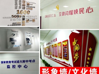 西安长安区桁架舞台租赁,长安区led大屏,注水旗,空飘拱门图6