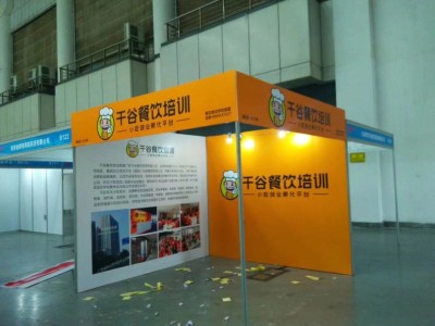 西安展会背景展板设计,喷绘海报挂画kt板,3x3标准展位背板图2