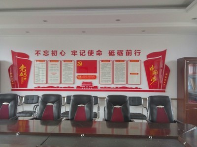 西安公司形象墙设计,企业文化墙制作,社区文化墙,形象墙定做图2