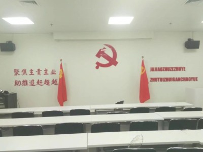 西安公司形象墙设计,企业文化墙制作,社区文化墙,形象墙定做图5