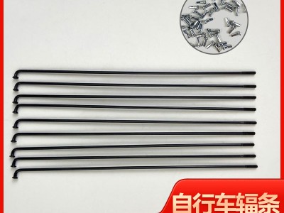 黑色14G山地自行车辐条45#钢自行车辐条钢丝彩色童车辐条图2