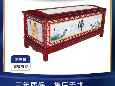 水晶棺厂家直销 尸体防腐电脑温控图3