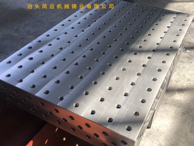 多功能三维柔性焊接平台 D28三维平台 二维平台图2