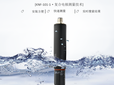 测量水ph值传感器-隔离供电设计-KNF-101-1图5