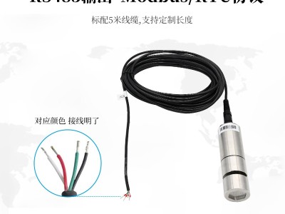 cod在线监测仪 传感器-后期运维简单-KNF-108A图2
