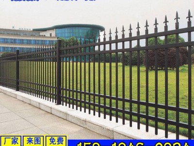 中山自来水厂厂区围栏 工业园围墙栏杆价格 汽车站通透式护栏