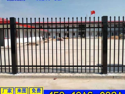 中山自来水厂厂区围栏 工业园围墙栏杆价格 汽车站通透式护栏图2