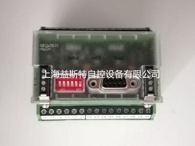 蓝姆泰克667R0500-1 LCM100控制器扩展模块图2