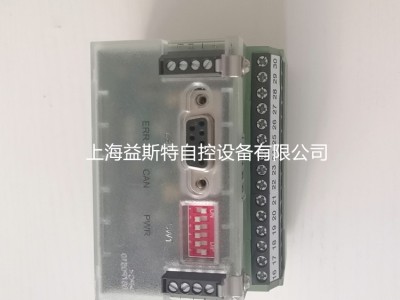蓝姆泰克667R0500-1 LCM100控制器扩展模块图3