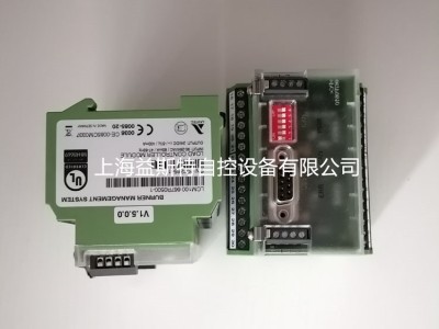 蓝姆泰克667R0500-1 LCM100控制器扩展模块图5