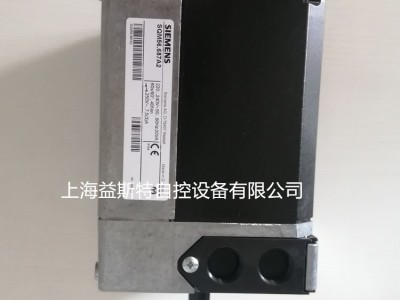 西门子风门执行器SQM56.687A2图4