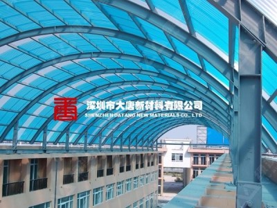 石碣镇6厘阳光板_透明湖蓝草绿茶色_大唐新材雨棚阳光板图2