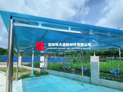石碣镇6厘阳光板_透明湖蓝草绿茶色_大唐新材雨棚阳光板图3
