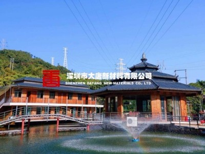 东城街道橙色装饰树脂瓦_3.0仿古景观瓦_亭子走廊瓦图4