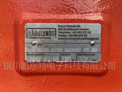 赫格隆 马达 CB-0280-0280-SA0N00图2