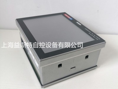 AUTOFLAME燃烧控制器Mini MK8程序器图3